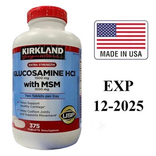 Kirkland Glucosamine 1500mg + MSM 1500 mg 375 Tablets.