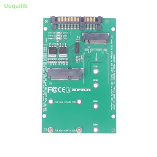 Uequilib อะแดปเตอร์แปลง mSATA SATA M.2 NGFF m2 2.5 SATA สําหรับ mSATA + M.2 NGFF ใหม่