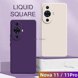 เคสโทรศัพท์ซิลิโคน TPU แบบนิ่ม กันกระแทก หลากสี สําหรับ Huawei Nova 11 11Pro Nova11 Nova11Pro