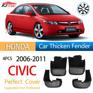 บังโคลนหน้า หลัง กันชน กันฝุ่น อุปกรณ์เสริม สําหรับตกแต่งรถยนต์ Honda Civic 2006-2011 FA