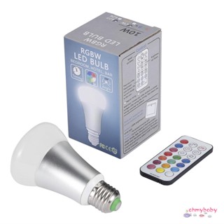 ฐานหลอดไฟ LED RGBW E27 หรี่แสงได้ 10W พร้อมรีโมตคอนโทรลไร้สาย IR