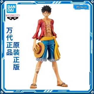 [ของแท้] Bandai ฟิกเกอร์แว่นตา One Piece One Piece Chronicle Straw Hat Luffy CCXL