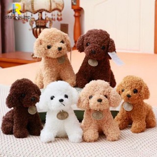 ตุ๊กตาสุนัขเท็ดดี้จําลอง แบบนิ่ม ซักทําความสะอาดได้ เครื่องประดับ สําหรับตกแต่งห้องนั่งเล่น และบ้าน