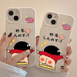 เคสโทรศัพท์มือถือ แบบนิ่ม ลายการ์ตูนชินจัง กันกระแทก สําหรับ Apple Iphone 14Promax 13 12 11 7 8P