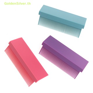 Goldensilver แปรงหวีผมไฟฟ้า สีเงิน สําหรับจัดแต่งทรงผม