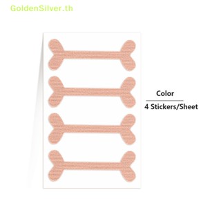 Goldensilver อุปกรณ์ดัดเล็บเท้า สีเงิน บรรเทาอาการปวดเล็บ