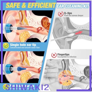 [Shiwaki2] อุปกรณ์ระบบชลประทานหูไฟฟ้า แบบชาร์จไฟได้ พร้อมโหมดแรงดัน 4 โหมด สําหรับผู้ใหญ่ และเด็ก