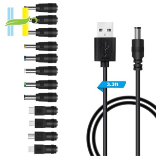 สายชาร์จ USB DC อะแดปเตอร์พาวเวอร์ซัพพลาย DC พร้อมปลั๊กอะแดปเตอร์เลือกได้ 12 แบบ