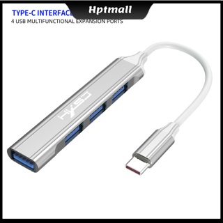 [NTO] อะแดปเตอร์ฮับ USB C 4 พอร์ต พร้อมสายเคเบิล สําหรับแล็ปท็อป พีซี เครื่องพิมพ์ แฟลชไดรฟ์