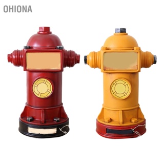 OHIONA กระปุกออมสิน Retro Fire Hydrant Piggy Bank เงินเหรียญกล่องที่ไม่ซ้ำกัน Money Jar ตกแต่งบ้าน