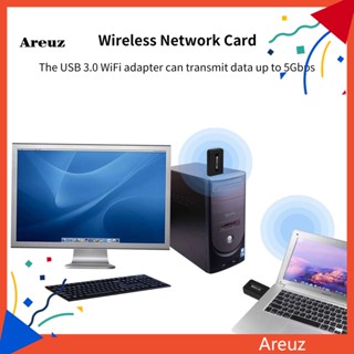 Are อะแดปเตอร์การ์ดเครือข่าย WiFi ไร้สาย ความเร็วสูง ABS AC 5G 24G Dual Band 1300M สําหรับ PC