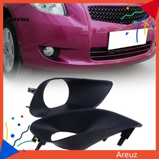 Are อะไหล่ฝาครอบไฟตัดหมอก ABS 81482-0D040 สําหรับ Toyota Yaris Sedan 2007-2012 2 ชิ้น