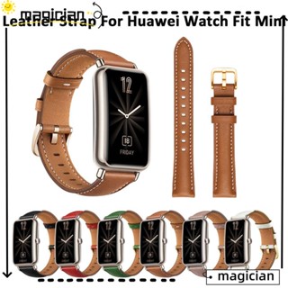 MAG สายนาฬิกาข้อมือสมาร์ทวอทช์ แบบเปลี่ยน สําหรับ Huawei Watch Fit Mini