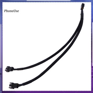 สายเคเบิ้ล CPU 3 Pin Y-Splitter Dual Power สําหรับพัดลมคอมพิวเตอร์