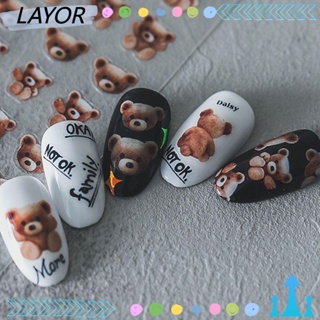 LAY สติกเกอร์แฟชั่น ลายหมีน้อยน่ารัก 3D สําหรับตกแต่งเล็บ DIY