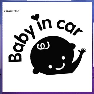 สติกเกอร์สะท้อนแสง ลาย Baby in Car น่ารัก สําหรับติดตกแต่งหน้าต่างรถยนต์