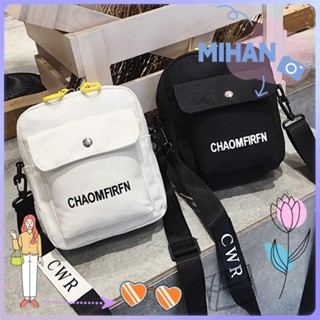 Mihan กระเป๋าสะพายไหล่กระเป๋าถือแฟชั่นสําหรับสตรีผ้าใบ Tote ทรงคลัทช์สีพื้น Femme หลากสีสัน