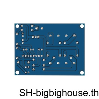 【Biho】โมดูลรีเลย์ขยายเสียงลําโพง Ac12-18v แบบช่องคู่