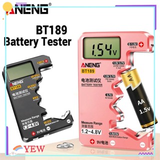 Yew เครื่องตรวจจับแบตเตอรี่ไฟฟ้า หน้าจอดิจิทัล LCD ความแม่นยําสูง ANENG BT189