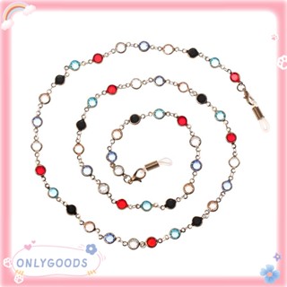 ONLYGOODS สายลูกปัดคล้องแว่นตาสแตนเลส สไตล์วินเทจ