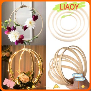 Liaoy แหวนไม้ไผ่ DIY 10 ชิ้น