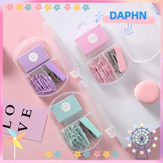 Daphs ชุดเครื่องเย็บกระดาษน่ารัก ขนาดเล็ก สีโมแรนดี้