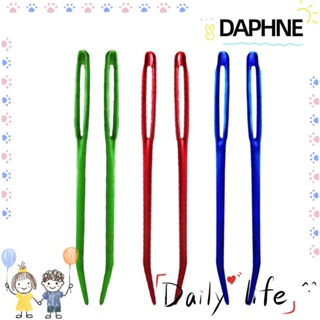 DAPHNE เข็มเย็บผ้า ขนาดใหญ่ 2 ชิ้น