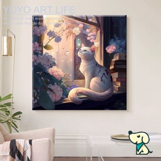 Yy ภาพวาดสีน้ํามัน รูปดอกซากุระ ขนาด 30x30 ซม. สําหรับตกแต่งบ้าน diy MO100