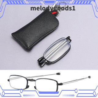 MELODYGOODS1 แว่นตาอ่านหนังสือ +1.00~+4.0 กรอบโลหะ สําหรับผู้ชายและผู้หญิง