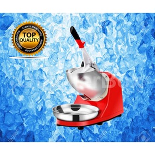 The Best Red เครื่องทำเกล็ดน้ำแข็งใส เครื่องทำน้ำแข็งใส Smart Ice Crusher