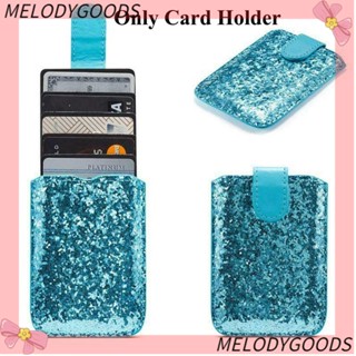 MELODG สติกเกอร์หนัง PU มีกาวในตัว สําหรับใส่บัตรเครดิต โทรศัพท์ กระเป๋าสตางค์