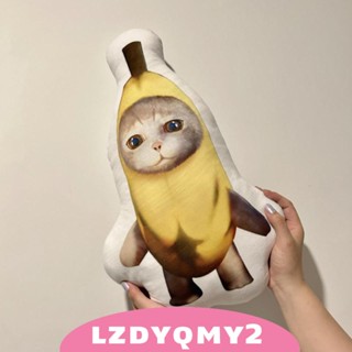 [Lzdyqmy2] ตุ๊กตาแมวกล้วยน่ารัก ผ้ากํามะหยี่ขนนิ่ม เสมือนจริง สําหรับเด็ก ผู้ใหญ่ เด็กชาย และเด็กหญิง