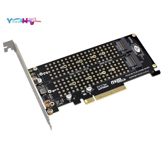 เมนบอร์ดอะแดปเตอร์ขยาย PCI-E X8 X16 Double Disk Transfer Card NVME M.2 MKEY SSD RAID PCI-E 3.0 4.0