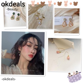 Okdeals ต่างหู รูปดอกทิวลิป ดอกกุหลาบ สีขาว หรูหรา เครื่องประดับคู่รัก