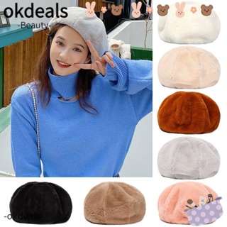 OKDEALS หมวกเบเร่ต์ ให้ความอบอุ่น สีพื้น สไตล์วินเทจ แฟชั่นฤดูหนาว สําหรับสุภาพสตรี