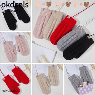 OKDEALS ถุงมือขนยาว ให้ความอบอุ่น แฟชั่นใหม่ เหมาะกับฤดูใบไม้ร่วง และฤดูหนาว สําหรับผู้หญิง 1 คู่