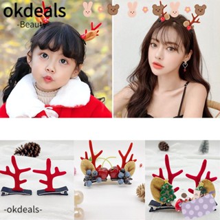 OKDEALS กิ๊บติดผม เรซิน ซานตาคลอส คริสต์มาส 2 ชิ้น