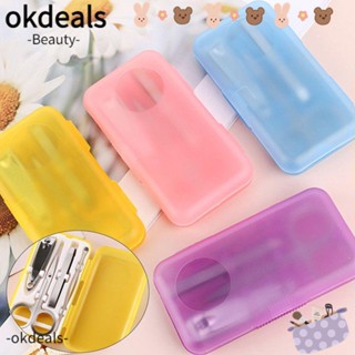 OKDEALS ชุดเครื่องมือดูแลเล็บมือ เล็บเท้า สุ่มสี 4 ชิ้น ต่อชุด