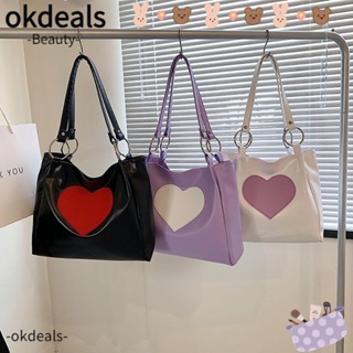 OKDEALS กระเป๋าสะพายไหล่ กระเป๋าถือ สีคอนทราสต์ สําหรับสตรี