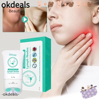 OKDEALS ลูกกลิ้งครีม บํารุงผิว บรรเทาอาการไม่สบาย ให้ความชุ่มชื้น แบบพกพา