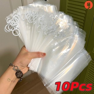 ถุงซิป PVC สีโปร่งใส สําหรับใส่เครื่องสําอาง ถุงเท้า ชุดชั้นใน เหมาะกับการเดินทาง 10 ชิ้น