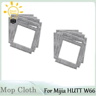ผ้าม็อบ สําหรับเครื่องดูดฝุ่นไฟฟ้า Xiaomi Mijia HUTT W66 8 ชิ้น