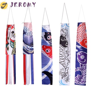 Jeromy Windsock โมบายแขวนตกแต่ง หลากสีสัน สไตล์ญี่ปุ่น