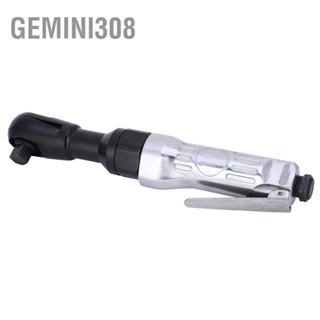 Gemini308 ประแจนิวเมติก Square Driver Air Ratchet Sockets เครื่องมือ Torsion 45ft Lbs 1/2inch