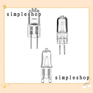 Simple ใหม่ หลอดไฟฮาโลเจน พลาสติก 220V12V G4 G5.3 10W20W สีขาว สําหรับครัวเรือน