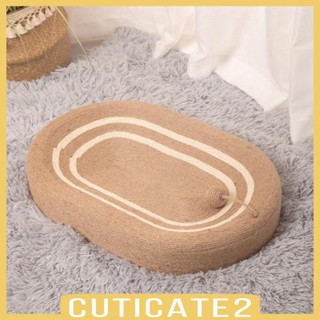 [Cuticate2] เตียงนอน โซฟา เฟอร์นิเจอร์ ป้องกันรอยขีดข่วน สําหรับแมวในร่ม