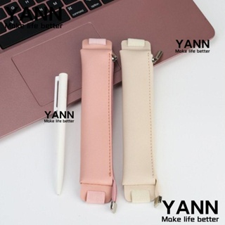 Yann1 ขายดี หัวเข็มขัดหนัง Pu ยืดหยุ่น สําหรับใส่ปากกา ดินสอ