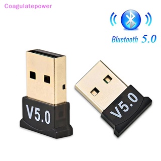 Coa อะแดปเตอร์รับส่งสัญญาณเสียงบลูทูธไร้สาย USB 5.1 สําหรับคอมพิวเตอร์ แล็ปท็อป คีย์บอร์ด เมาส์ เครื่องพิมพ์ Wer