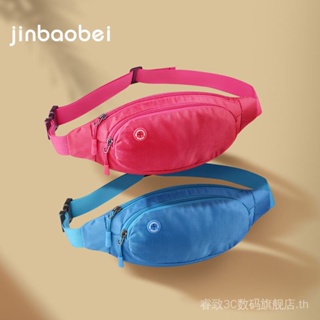 Jinbaobei small sports waist bag womens summer thin mens mini fashion mobile phone small fitness running work large capacity FBW4