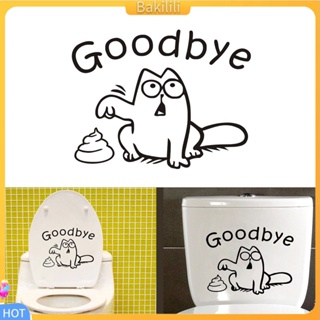 [Bakilili] สติกเกอร์ ลายตัวอักษร Goodbye ลอกออกได้ สําหรับติดตกแต่งผนังห้องน้ํา DIY